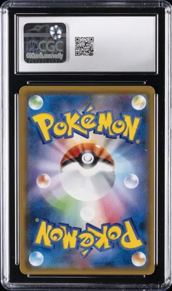 2018 POKEMON JAPANESE TAG BOLT HOLO #038 GENGAR & MIMIKYU GX CGC 10 GEM MINT - Image 2