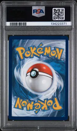 2021 POKEMON CELEBRATIONS #014 COSMOEM PSA 9 - Image 2