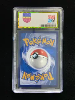 2024 Pokemon TCG S-Chinese Galarian Moltres #CS4DaC 425/414 Shinny PCS 10 -LU57 - Image 2
