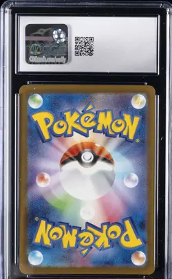 2025 POKEMON JAPANESE MEGA DREAM EX ATTACK RARE #230 MEGA GENGAR EX CGC 10 - Image 2