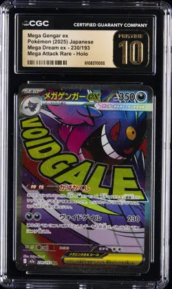 2025 POKEMON JAPANESE MEGA DREAM EX #230 MEGA GENGAR EX CGC 10 PRISTINE - Image 1