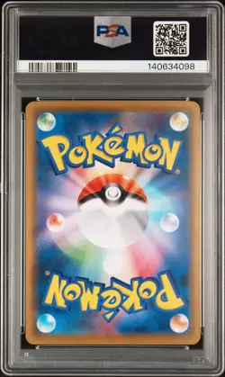 2021 POKEMON JAPANESE S PROMO POKEMON STAMP BOX #227 FULL ART/PIKACHU PSA 10 - Image 2