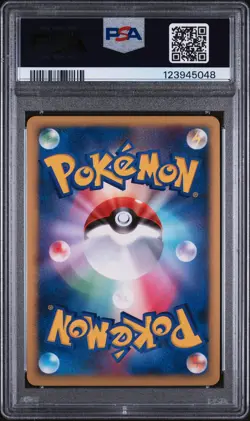 2007 POKEMON JAPANESE 10TH MOVIE COMMEMORATION CRYSTAL TOWER'S ENTEI-HOLO PSA 10 - Image 2