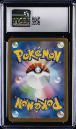2025 POKEMON JAPANESE MEGA DREAM EX ATTACK RARE #230 MEGA GENGAR EX CGC 10 - Image 2
