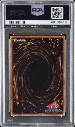 2015 YU-GI-OH! WORLD CHAMP PROMO ASIAN-ENGLISH #JPP02 DARK MAGICIAN PSA 10 - Image 2