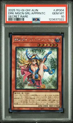 2025 YU-GI-OH! JAPANESE SR DARK MAGICIAN GIRL THE MAGICIAN'S APPRENTICE PSA 10 - Image 1
