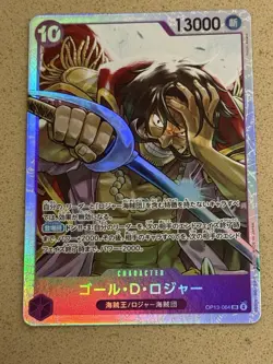 Gol.D.Roger OP13-064 SR Carrying on His Will One Piece Card Japanese/A2 - Image 1