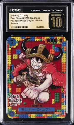 2025 ONE PIECE JPN PC: ONE PIECE DAY'25 PROMO MONKEY D. LUFFY CGC 10 PRISTINE - Image 1
