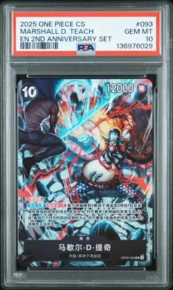 2025 ONE PIECE SIMPLIFIED CHINESE 2ND ANNIVERSARY SET MARSHALL D. TEACH PSA 10 - Image 1
