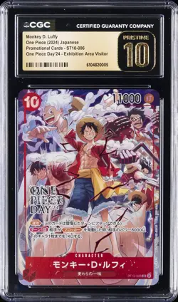 2024 ONE PIECE JPN ONE PIECE DAY'24 PROMO MONKEY D. LUFFY CGC 10 PRISTINE - Image 1