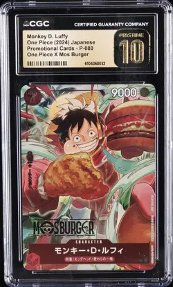 2024 ONE PIECE JPN MOS BURGER PROMO #P-080 MONKEY D. LUFFY CGC 10 PRISTINE - Image 1