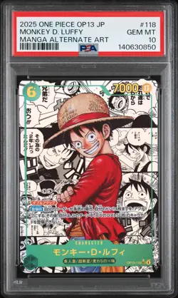 2025 ONE PIECE JPN CARRYING ON HIS WILL MANGA ALT ART MONKEY D. LUFFY PSA 10 - Image 1