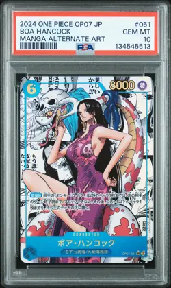 2024 ONE PIECE JPN 500 YEARS IN THE FUTURE MANGA ALT ART #051 BOA HANCOCK PSA 10 - Image 1