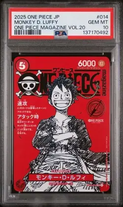 Monkey D Luffy One Piece Mag Vol. 20 Promo #ST21-014 Japan PSA 10 GEM MT - Image 1