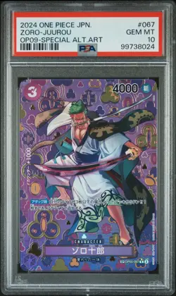 2024 ONE PIECE JPN EMPERORS IN THE NEW WORLD SPECIAL ALT ART ZORO-JUUROU PSA 10 - Image 1