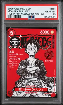 2025 ONE PIECE JAPANESE PROMOS MAGAZINE VOL.20 #014 MONKEY D. LUFFY PSA 10 - Image 1