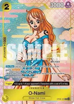 O-Nami (CS 25-26 Event Pack) - One Piece Promotion Cards (OP-PR) - Image 1