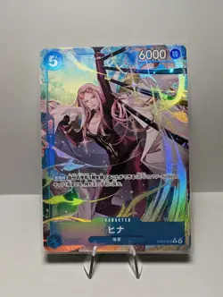 Hina (Alt Art) EB03-025 R ONE PIECE Heroines Edition ONE PIECE Card Japanese NM - Image 1