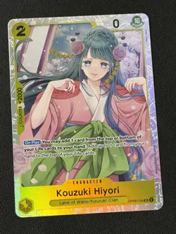 One Piece TCG English OP06-106 Kouzuki Hiyori SR - Image 1