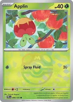 Pokemon - Prismatic Evolutions - Pick Your Card - Poke / Master Ball - Image 2