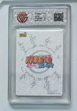 CCG 10 2022 KAYOU Official Naruto CCG Card NR-NR-023 Hidan - Image 2