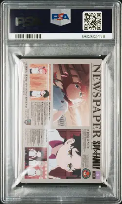 2023 SPY X FAMILY JAPANESE WAFER CARDS 2 #018 ANYA FORGER PSA 10 - Image 2