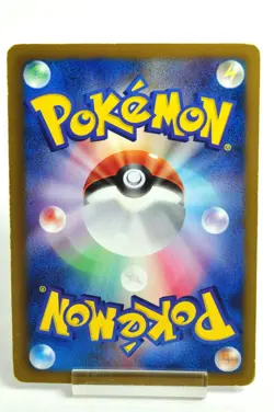 Pokemon card TCG Umbreon 031/051 R BW8 Holo Plasma Freeze 2012 Japanese MP - Image 4