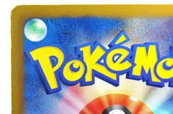 Pokemon card TCG Umbreon 031/051 R BW8 Holo Plasma Freeze 2012 Japanese MP - Image 5