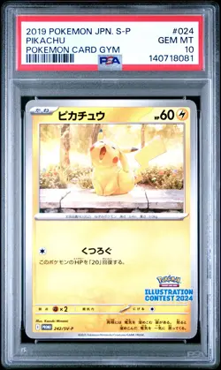 2019 POKEMON JAPANESE S PROMO POKEMON CARD GYM #024 PIKACHU PSA 10 - Image 1