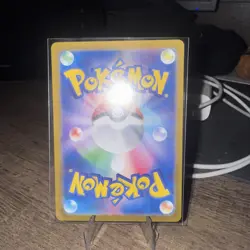 Durant SAR 130/106 SV8 Super Electric Breaker Japanese Pokemon Card 2024 - Image 2