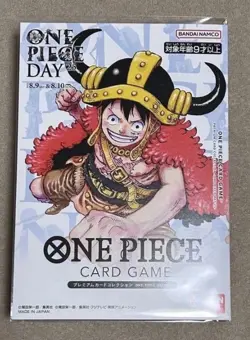 ONE PIECE Premium Card Collection ONE PIECE DAY 25 Japanese Card Promo SEALED - Image 1