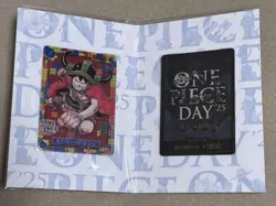 ONE PIECE Premium Card Collection ONE PIECE DAY 25 Japanese Card Promo SEALED - Image 2