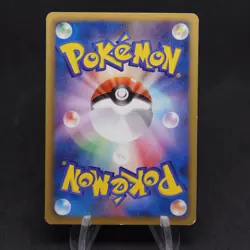 Umbreon 1st Edition 042/069 Dark Rush Japanese Black White Pokemon TCG Card - Image 2