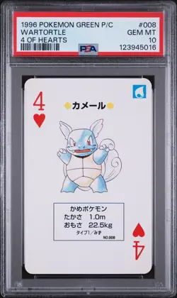 1996 POKEMON GREEN VERSION PLAYING CARDS 4 OF HEARTS #008 WARTORTLE PSA 10 - Image 1