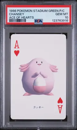 1998 POKEMON STADIUM GREEN VERSION PLAYING CARDS ACE OF HEARTS CHANSEY PSA 10 - Image 1