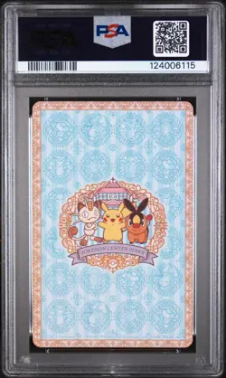 2011 POKEMON CENTER OSAKA REOPENING PLAYING CARDS AUDINO QUEEN OF SPADES PSA 10 - Image 2