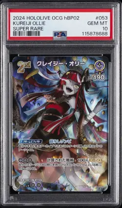 2024 HOLOLIVE OFFICIAL CARD GAME JPN HBP02-QUINTET SPECTRUM KUREIJI OLLIE PSA 10 - Image 1