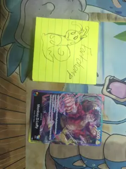 Monkey.D.Luffy (Release Event Leader) P One Piece Promotion Cards Regular - Image 1