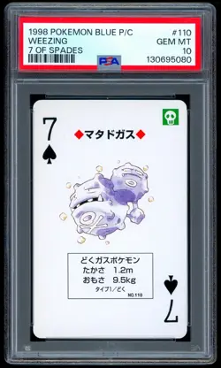Pokemon WEEZING Japanese BLUE Back 7 of Spades POKER Card #110 - PSA 10 GEM MINT - Image 1