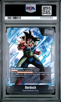 2024 DRAGON BALL SUPER PREMIUM CARD COLLECTION #FS05-01 BARDOCK PSA 10 - Image 2