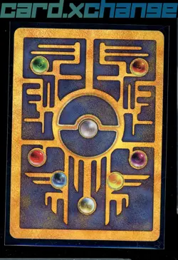 Miscellaneous Cards & Products #1 Ancient Mew - Image 2