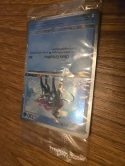 *French FRANCAIS Pokemon Phantasmal Holo Promo Card EBGames Stamp Suicune SEALED - Image 4
