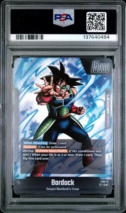 2024 DRAGON BALL SUPER PREMIUM CARD COLLECTION #FS05-01 BARDOCK PSA 10 - Image 2