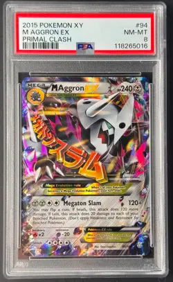 M Aggron EX 94/160 - PSA 8 - Ultra Rare - Primal Clash - Pokemon Card - Image 1