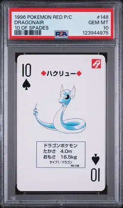 1996 POKEMON RED VERSION PLAYING CARDS 10 OF SPADES #148 DRAGONAIR PSA 10 - Image 1