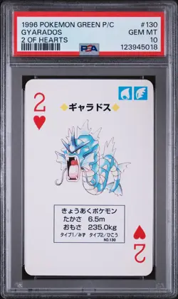 1996 POKEMON GREEN VERSION PLAYING CARDS 2 OF HEARTS #130 GYARADOS PSA 10 - Image 1