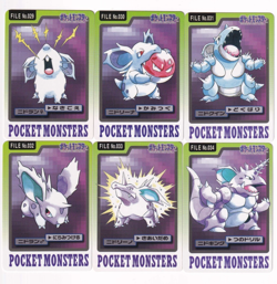 Pokemon Card Carddass 1997 Nidoqueen Nidoking Nidoran Japanese BANDAI 6 Set - Image 1