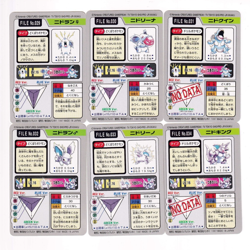 Pokemon Card Carddass 1997 Nidoqueen Nidoking Nidoran Japanese BANDAI 6 Set - Image 2