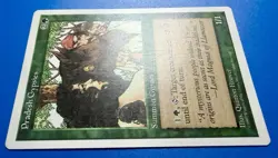 1 BANNED MTG | Pradesh G | Fifth Edition | 1997 | Magic The Gathering |NM - Image 3