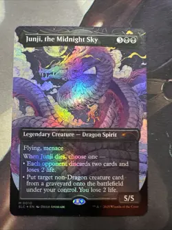 Junji the Midnight Sky (0010) - NM FOIL - Secret Lair Encyclopedia Magic MTG - Image 1